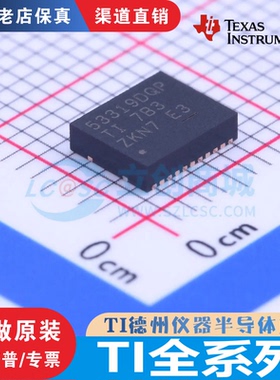 TPS53319DQPR 5420DR 65135RTER 7A4901DGN UC3875DWP XTR115UA