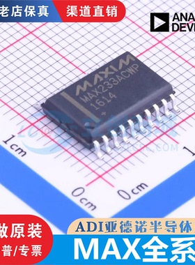 MAX16054AZT 17048G+T10 1978/3997ETM 233ACWP 3082CPA 6675ISA