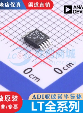 LT3042 3045 3094 3481 3573 8331 8609 8610 EMSE/EDD/IDD/IMSE