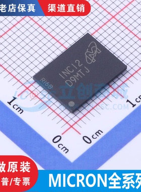 MT47H 128M16RT/256M8EB/32/64M16HR/NF -25E/EIT IT:C/G/H 原装