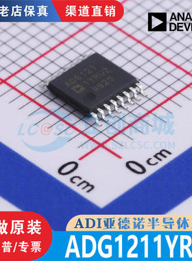 ADG1211YRUZ  ADG1211YRUZ-REEL7  封装TSSOP-16 全新原装正品