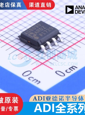 AD8099/8397ARDZ 8231/8232/8319ACPZ 8603/8615AUJZ ADL5801ACPZ