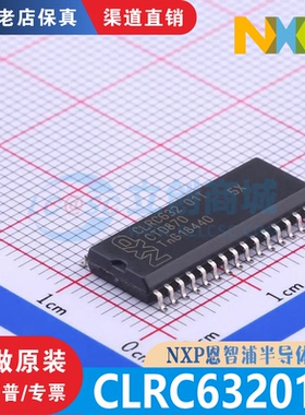 CLRC63201T/0FE,112 CLRC63201T 封装 SOIC-32 全新原装现货直拍
