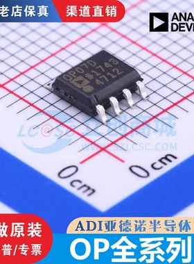 OP07DRZ 1177/2177ARZ 297FSZ 177/27/37GSZ DS18B20U LT9211-U5