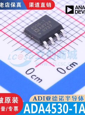 ADA4530-1ARZ ADA4530-1ARZ-R7 封装 SOIC-8 全新原装现货直拍