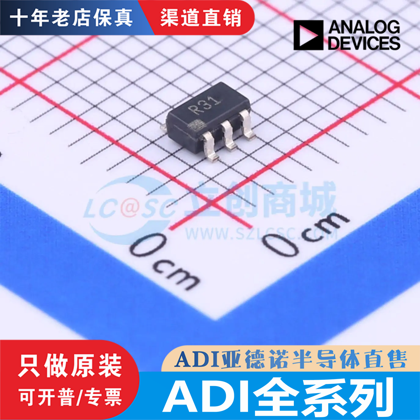 AD5621/8665 ADR 03/5041BKSZ 3433ARJZ 3525WARMZ 5045/550BRTZ