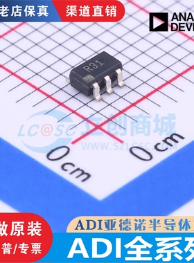 AD5621/8665 ADR 03/5041BKSZ 3433ARJZ 3525WARMZ 5045/550BRTZ