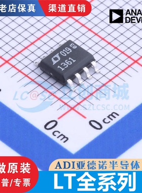 LT1761/1964/1931/1361/1611/1763/3021 AES/ES/CS8/5-BYP/3.3/5