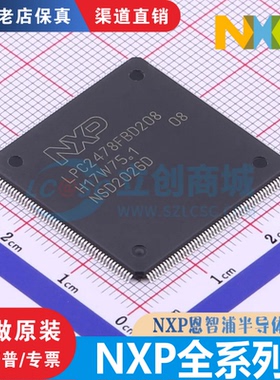 LPC 1778 1788 2132 2136 2138 2468 2478 FBD64/208 CLRC63201T