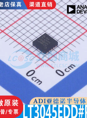 LT3045EDD#PBF封装DFN-10 全新原装正品 优势低价 渠道直售现货