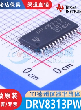 DRV8313PWPR 封装 HTSSOP-28 全新原装正品 渠道直销现货