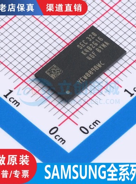 K4B 1/2/4G 1646/0846 E/G/D/F -BCK0/BYMA/BYK0/BCMA/BCNB 原装