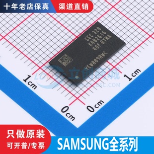 K4B 1/2/4G 1646/0846 E/G/D/F -BCK0/BYMA/BYK0/BCMA/BCNB 原装