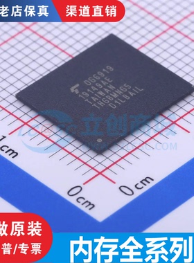 THGBM5G5A1JBAIR THGBMFG7C1LBAIL THGBMNG5D1LBAIL SDINBDG4-32G