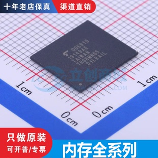 SDINBDG4 THGBMNG5D1LBAIL 32G THGBMFG7C1LBAIL THGBM5G5A1JBAIR