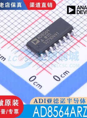 AD8564ARZ AD8564ARZ-REEL7 封装 SOIC-16 全新原装 渠道直销