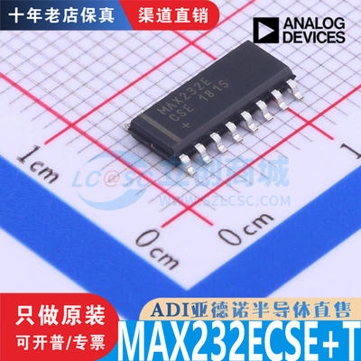 MAX232ECSE  MAX232ECSE+T  封装  SOIC-16 全新原装正品直售现货