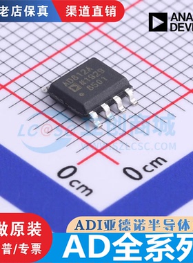 AD8058 8079 810 812 8130 813 8184 8228 823 8276 8277 ARZ/-14