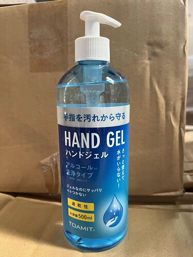 日本进口TOAMIT消毒凝胶家庭用免洗洗手液杀菌消毒凝胶500ml