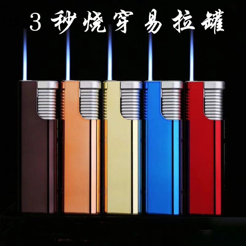 金博弘金属壳充气防风打火机直冲焊枪一次性广告定制订做订制印字,ZIPPO/瑞士军刀/眼镜,一次性打火机,淘宝优惠券,粉丝福利购,淘宝优惠卷