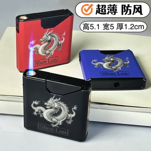 新款高档创意打火机防风可充气直冲金属磨砂宽版刻字广告定制印字