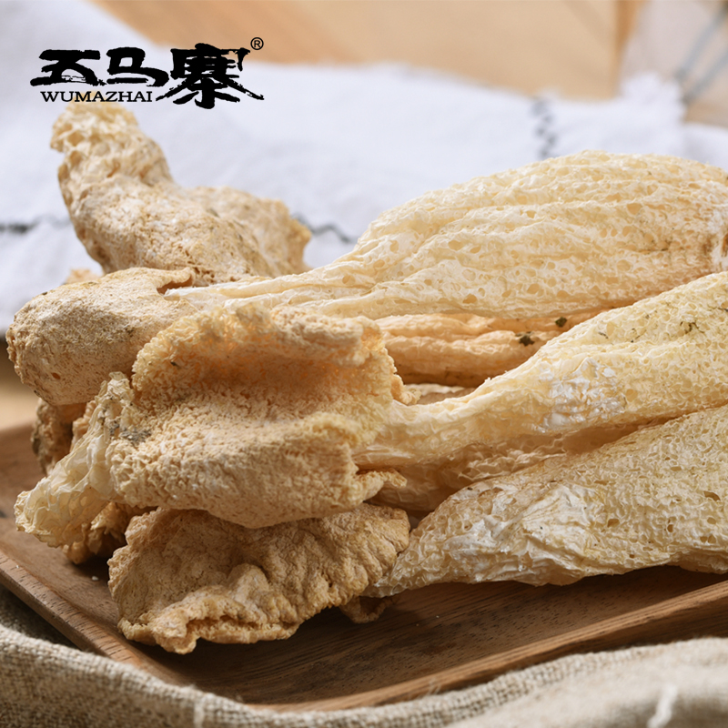 五马广东特产短裙竹荪干货100g