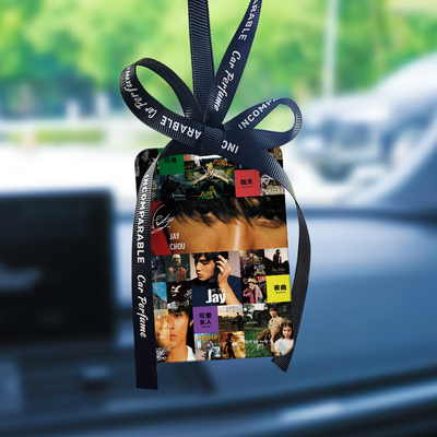 周杰伦经典歌曲大香氛片清新装饰