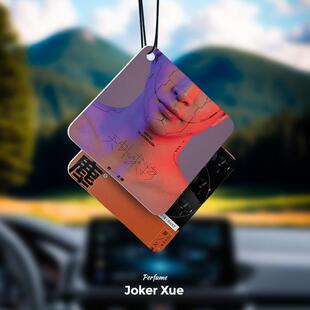薛之谦专辑封面汽车香片挂件持久淡香车载香水香薰香调悬挂式留香