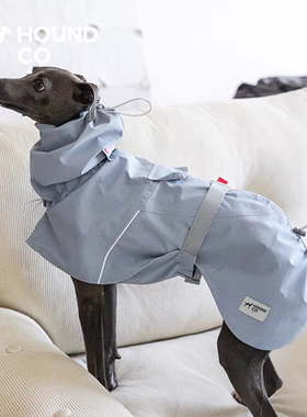 HoundCo.狗狗雨衣披风式防雨雪冲锋衣雨衣冲中小大型犬通用尺码