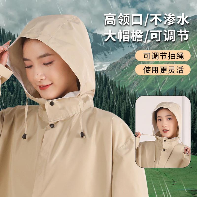 连体风衣式雨衣长款户外徒步防暴雨加厚加長男女同款风衣式雨披
