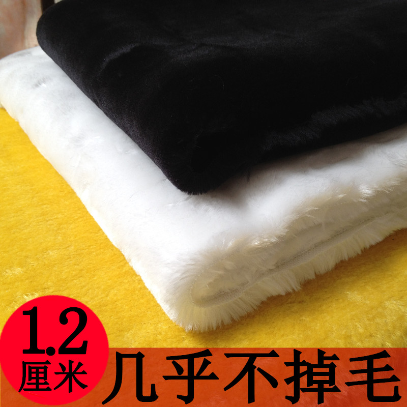加厚短毛绒布料 白色黑色毛绒柜台布地毯拍照背景布 1.2厘米毛毛