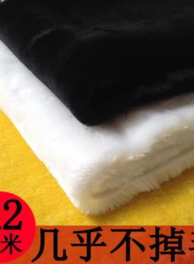 加厚短毛绒布料 白色黑色毛绒柜台布地毯拍照背景布 1.2厘米毛毛