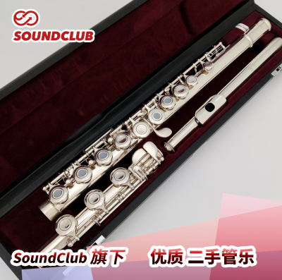 【二手长笛】雅马哈 Yamaha 471/472/481银头专业级日本手工长笛