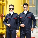 Демисезонная антистатическая форма для работы