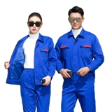 Демисезонная антистатическая форма для работы