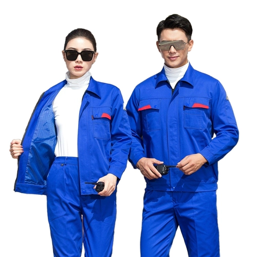 Демисезонная антистатическая форма для работы