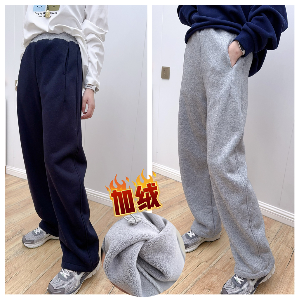 保暖神器!初高中学生党裤一条过冬加绒一体绒运动裤宽松弯刀裤y