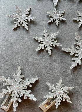 韩国进口多尺寸船舵大雪花切片
