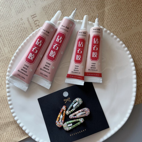 定制细小钻珍珠粘合胶慢干型透明色细嘴设计手工DIY宠物夹饰品胶