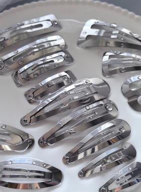 沾水不生锈系列布艺包夹掰掰bb夹手工diy头饰品边碎发夹配件材料