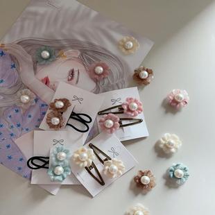韩国进口ins流行向日葵珍珠花朵手工diy儿童饰品发夹皮筋制作配件
