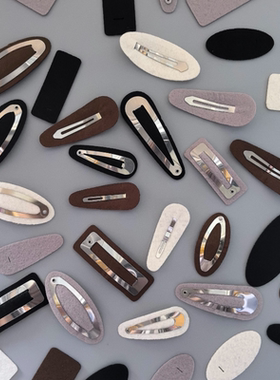 韩国进口常用色1.2mm不织布bb掰掰夹底片手工布艺包夹钩织发夹底