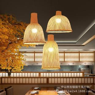 中式竹编餐厅火锅店小吊灯创意茶室民宿藤艺编织会所工程日式灯具