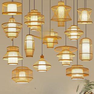 餐厅竹编灯日式禅意茶室民宿书房竹艺灯罩新中式编织竹编吊灯藤编