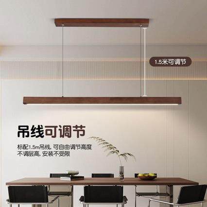 新中式餐厅吧台吊灯中国风一字长条禅意设计师款茶室茶台办公室灯