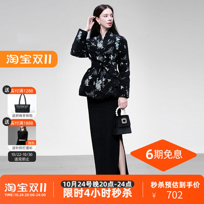 2025年冬季新款时尚气质立领长袖短款撞色丝绒提花羽绒服外套