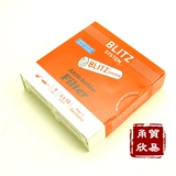 Германия импортировала Blitz Lightning 9 мм активированный углеродный фильтр. Керамическая головка 10/40/100/400