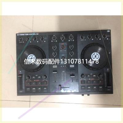 【议价】traktor kontrol s2如图所示