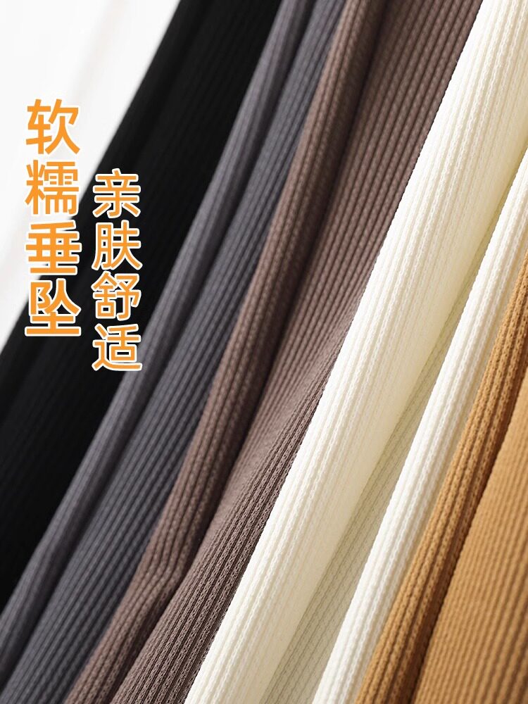 CLEARANCE LEAKAGE THE COUNTER WITHDREW WIDE-LEG PANTS FOR WOMEN THIN NARROW STRAIGHT-LEG PANTS AND LOOSE OVERSIZED PANTS FOR WOMEN