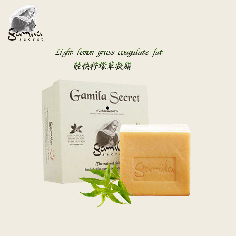 洁米拉小镇卡米拉柠檬草精油皂洁面皂洗脸皂沐浴洗澡祛油光出汗